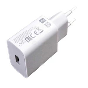 xiaomi-33w-usb-a-fast-charger-adapter