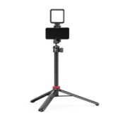 ulanzi_mt_44_extendable_vlog_tripod